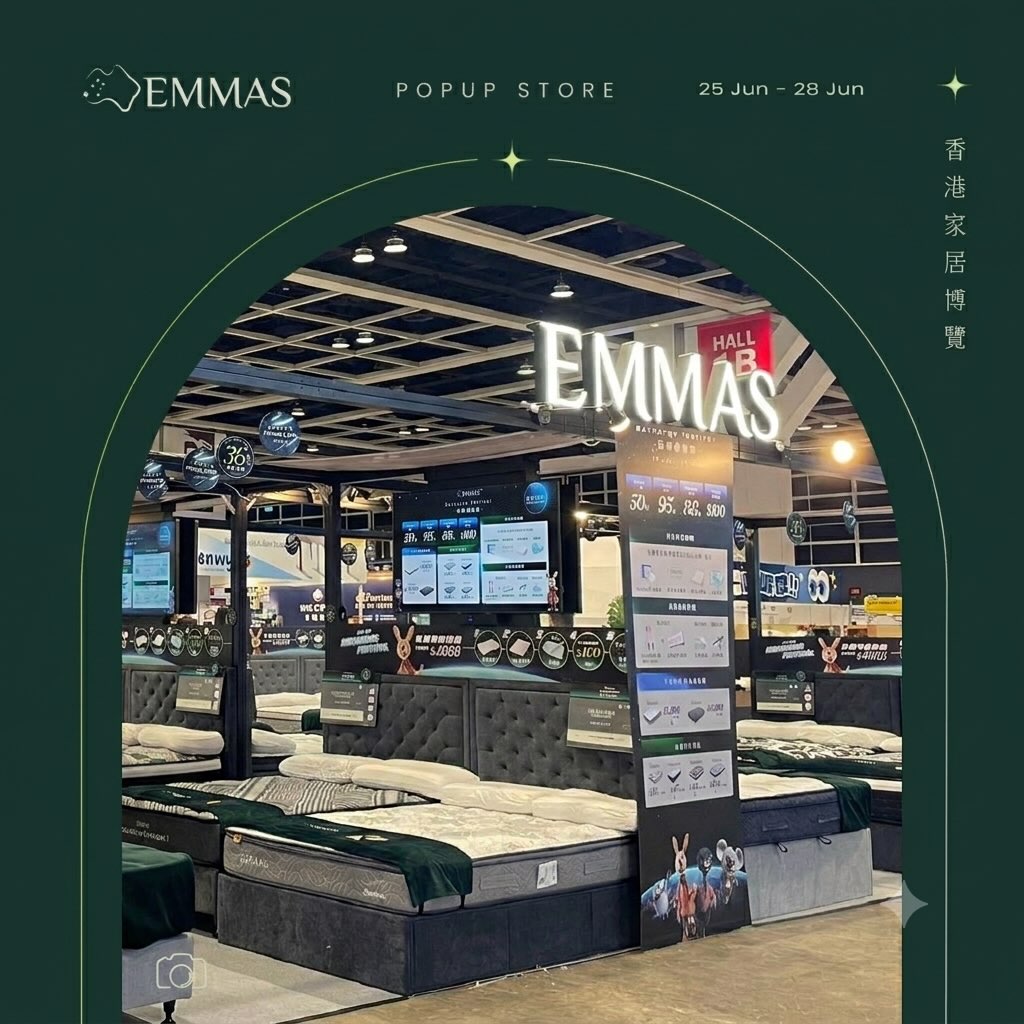EMMAS Australia: All mattresses at 50% off plus additional 5% off (47.5% total). Selected models…