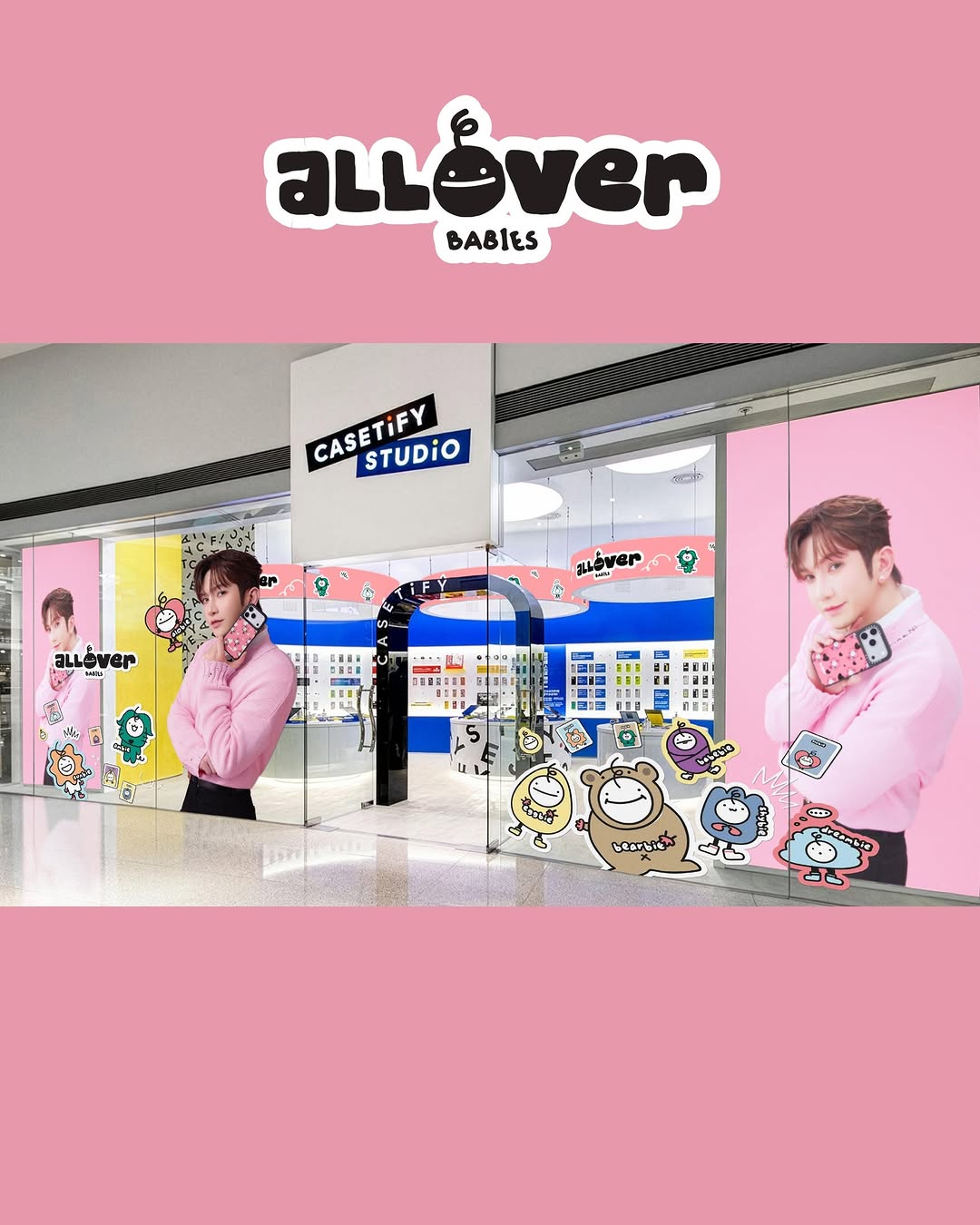 casetify — Spend HK$1,000 on ALLOVER BABIES x CASETiFY collection June 30–July 7 to receive a free limited-edition photo booth voucher.