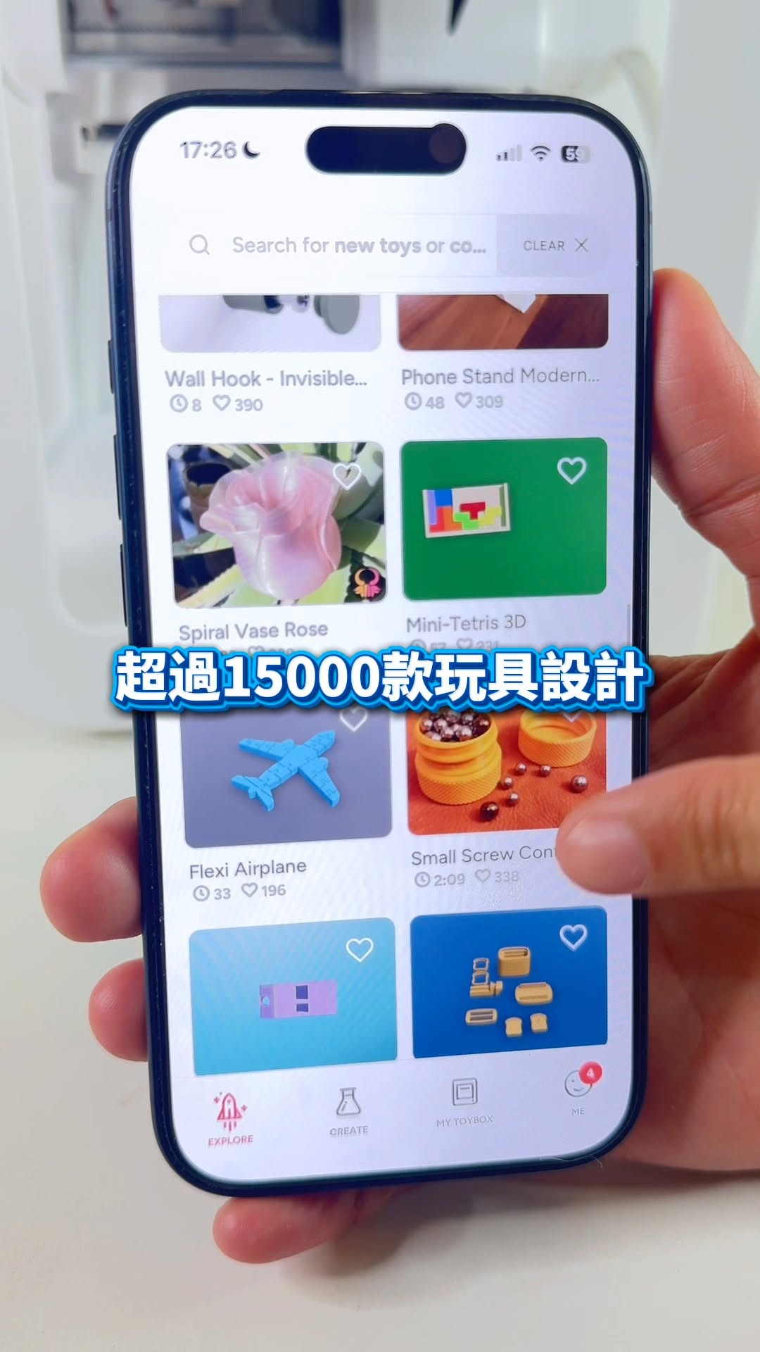 Free shipping on Toybox 3D Printer purchases over HK$349, plus in-store pickup available.