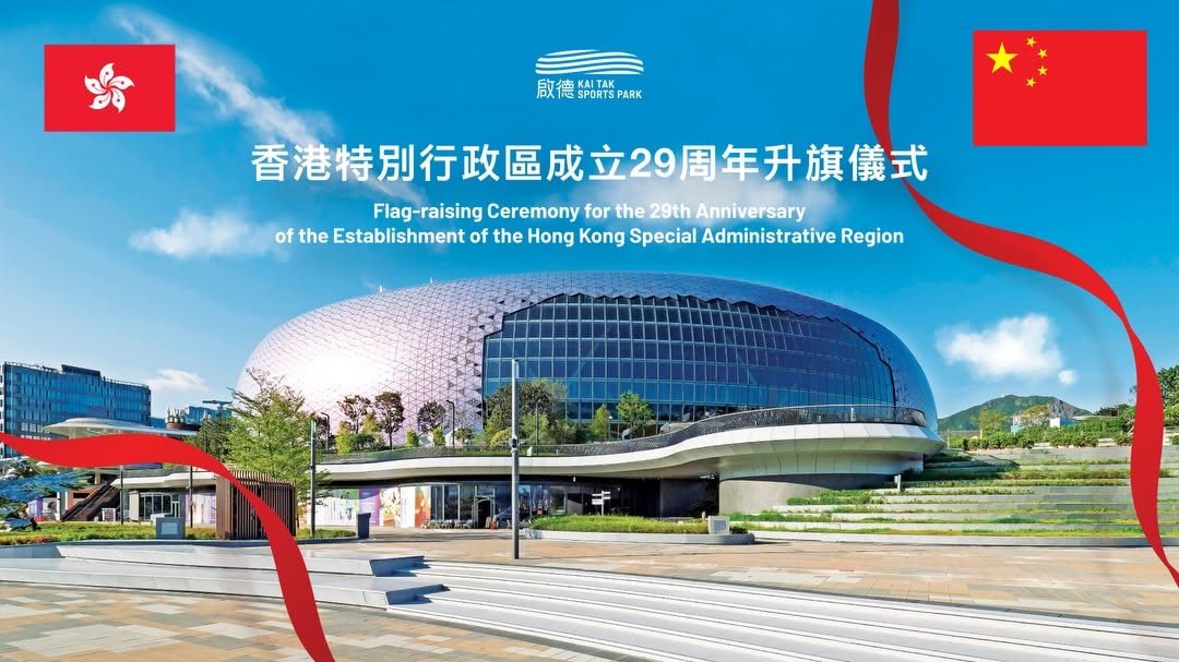 kai tak mall: Member-exclusive offers including HK$30 dining voucher with HK$300 spend, free…