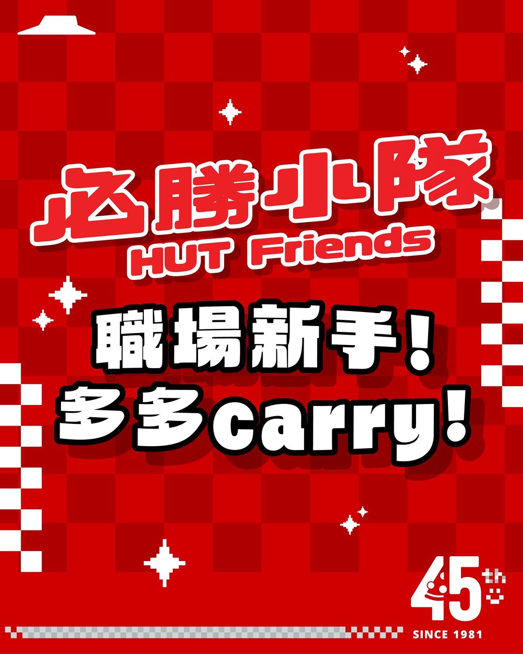 Pizza Hut: Add HK$39 to meal purchase to get limited-edition plush keychain (originally…