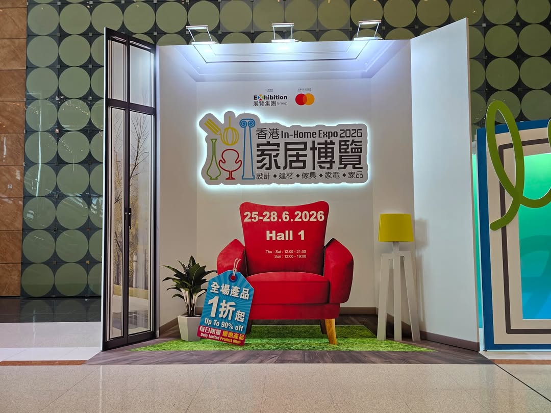 CSL: AI home appliances at up to 80% off at the Hong Kong Home Expo venue, plus…