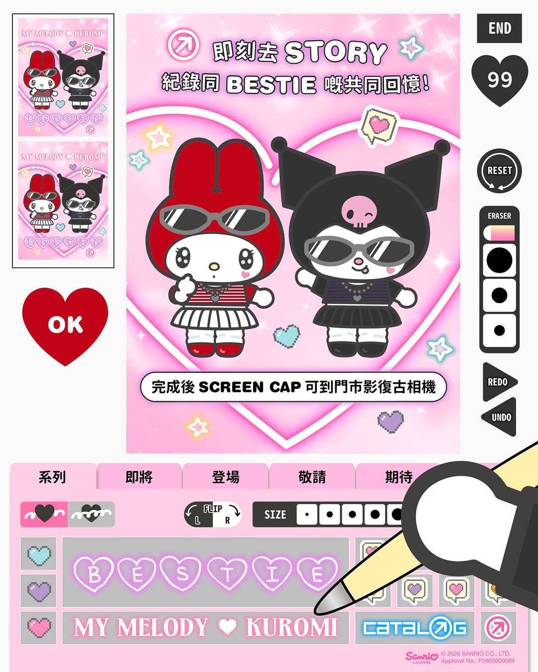 catalog: Free limited-edition MY MELODY & KUROMI retro camera photo session with…