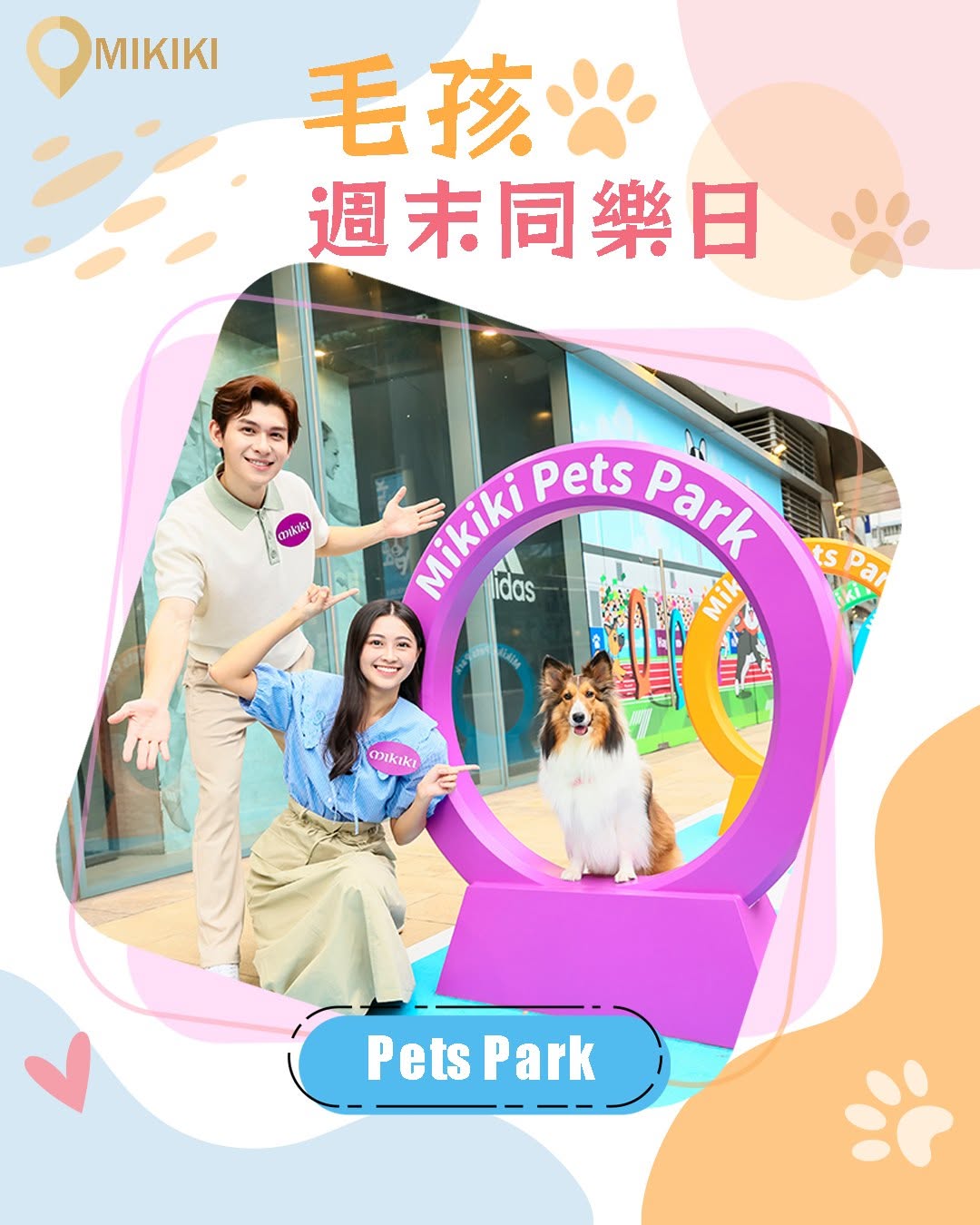 Mikiki: New members earn 500 bonus points upon registration with The Point loyalty…