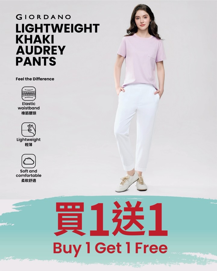 giordano promotion