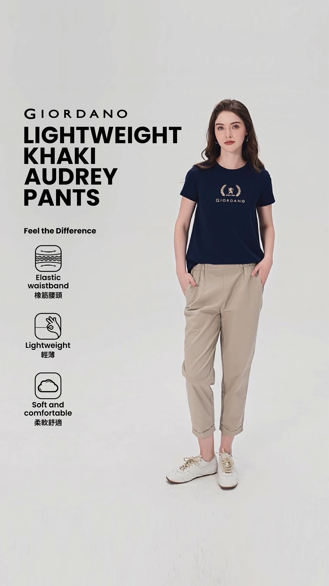 giordano promotion