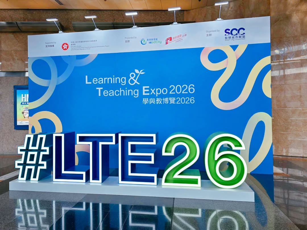 CSL — Educators get up to 50% off over 1,000 products. Free limited-edition gift with HKT education account registration at expo booth.