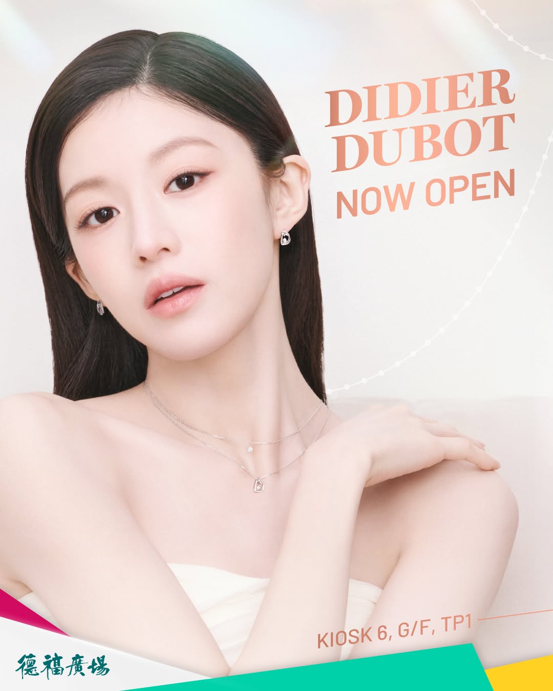 Telford Plaza: Spend HK$2,000 for 10% off or HK$4,000 for 20% off full-priced jewelry at new…