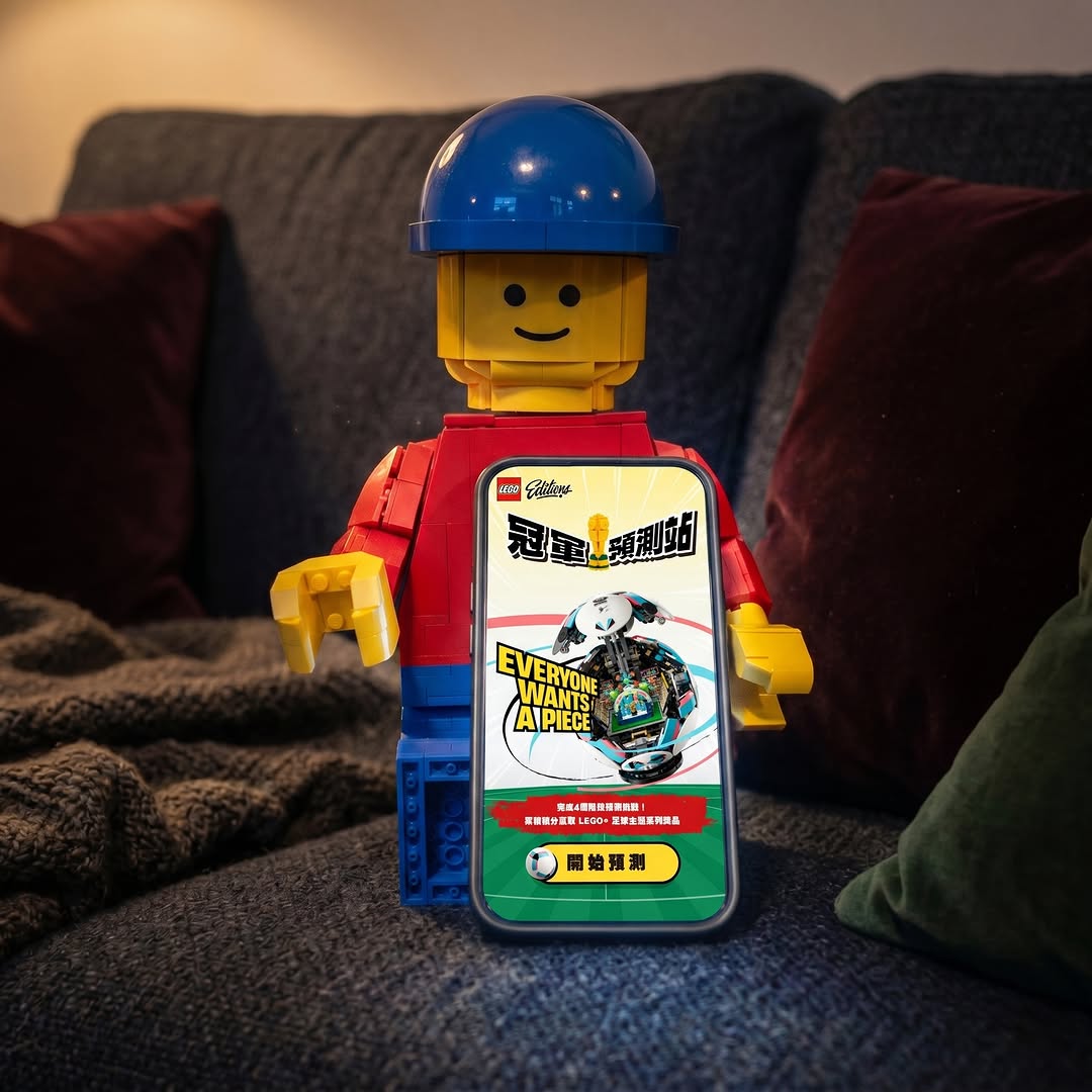 LEGO promotion