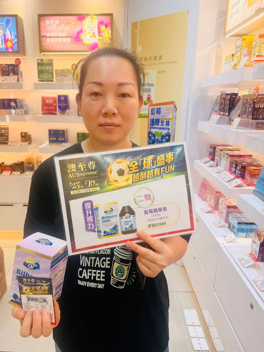 ausupreme — Spend HK$1000 in-store or online to enter a scratch card game with over 1 million in prizes. 100% guaranteed win rate.