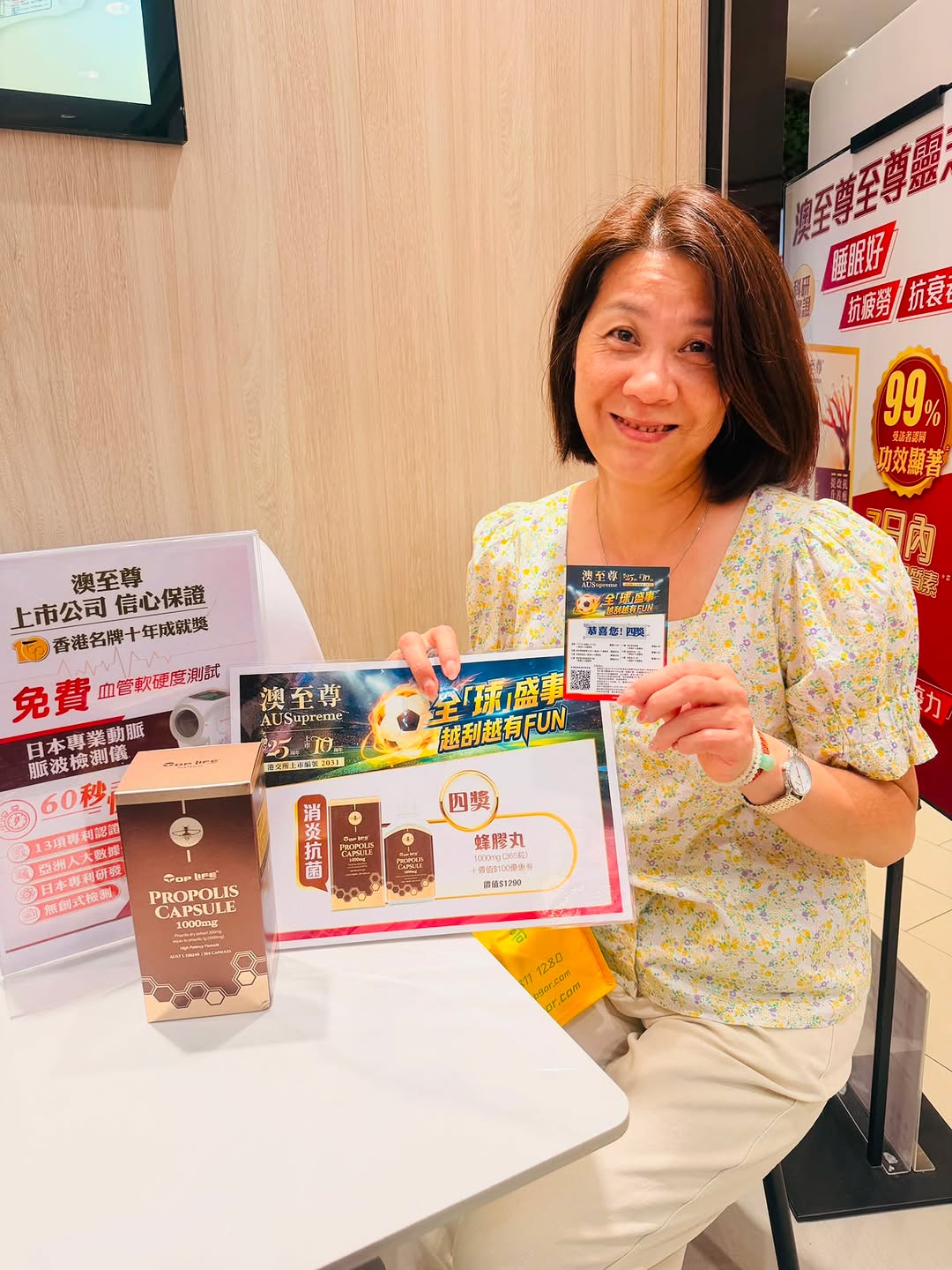 ausupreme — Spend HK$1000 in-store or online to enter a scratch card game with over 1 million in prizes. 100% guaranteed win rate.