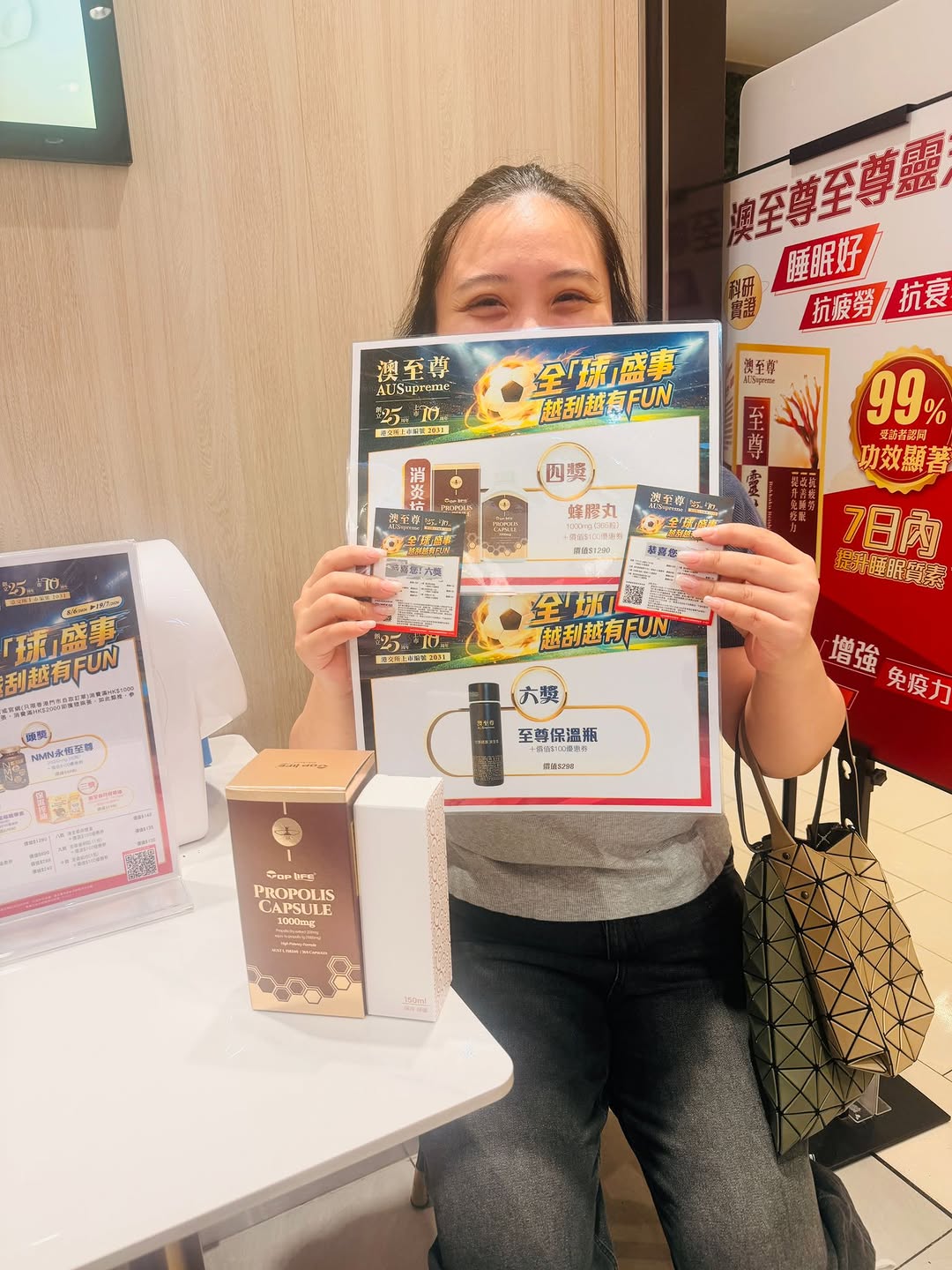 ausupreme — Spend HK$1000 in-store or online to enter a scratch card game with over 1 million in prizes. 100% guaranteed win rate.