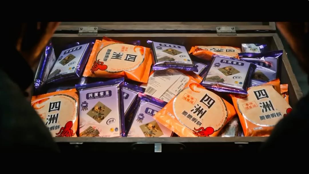 okashiland: Free episode 2 unlock code for members, or full series pass with HK$110…
