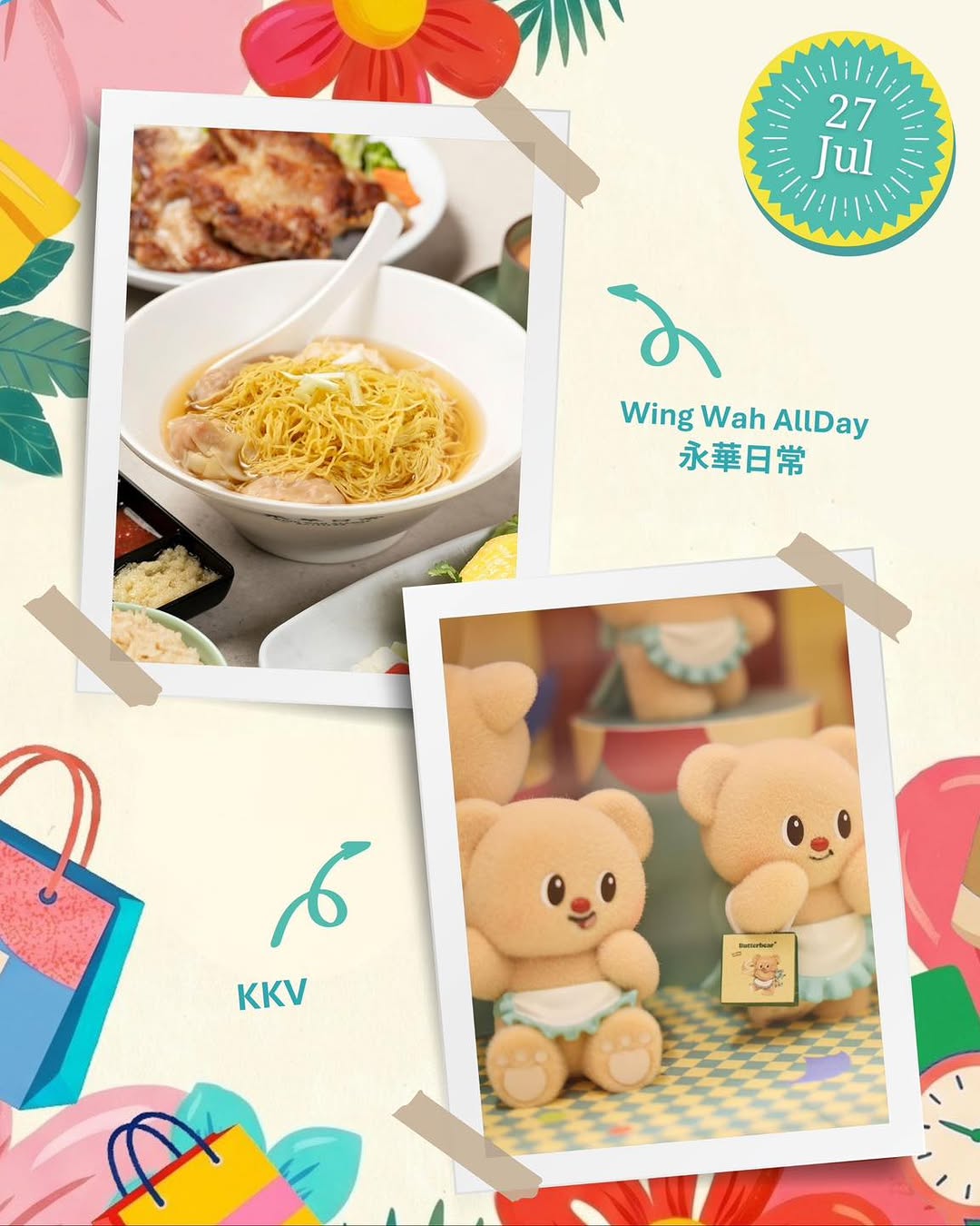 lee tung avenue — Members redeem HK$100 cash vouchers weekly using 500 loyalty points. Flash deal coupons released every Monday at 11am on the app.