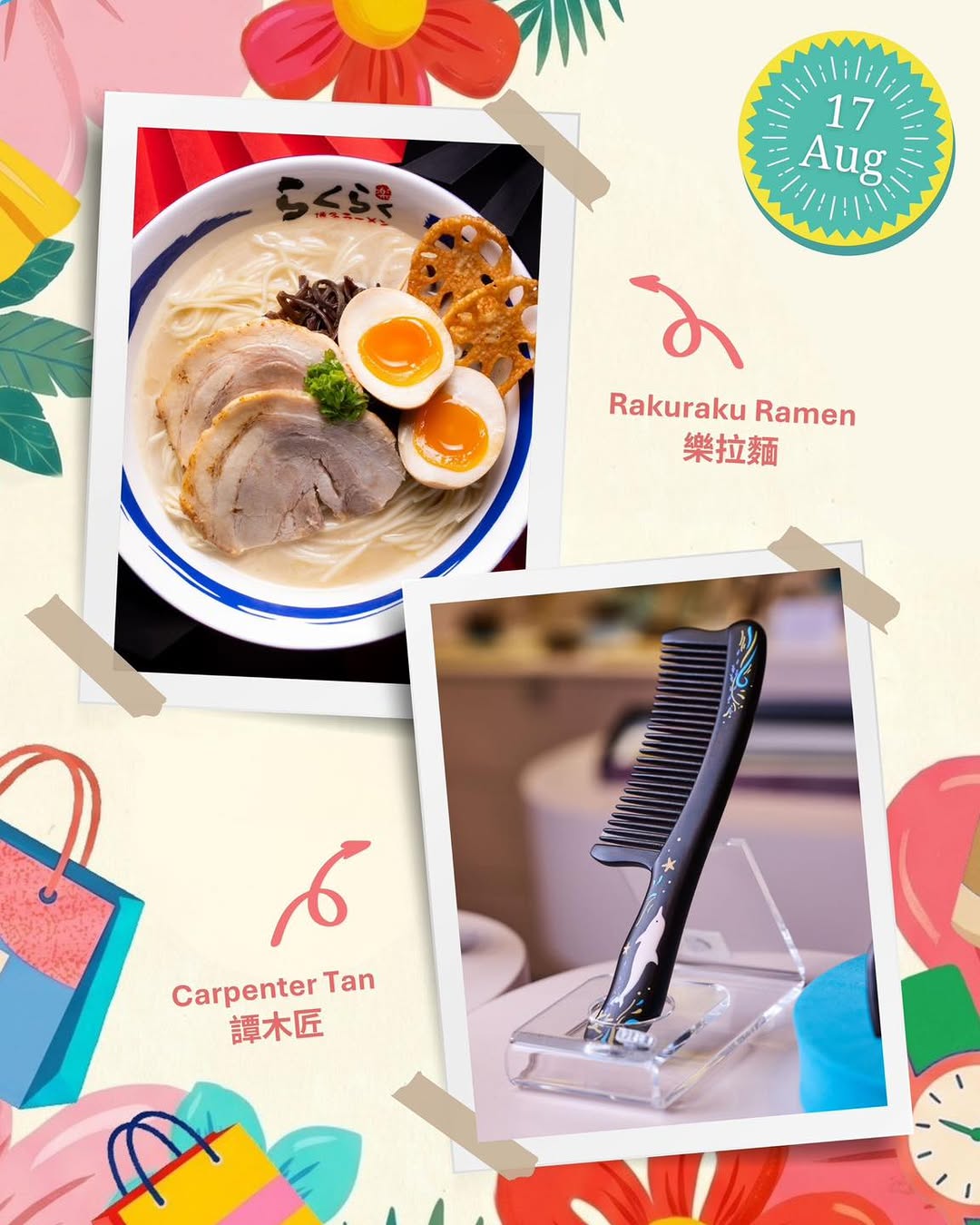 lee tung avenue — Members redeem HK$100 cash vouchers weekly using 500 loyalty points. Flash deal coupons released every Monday at 11am on the app.