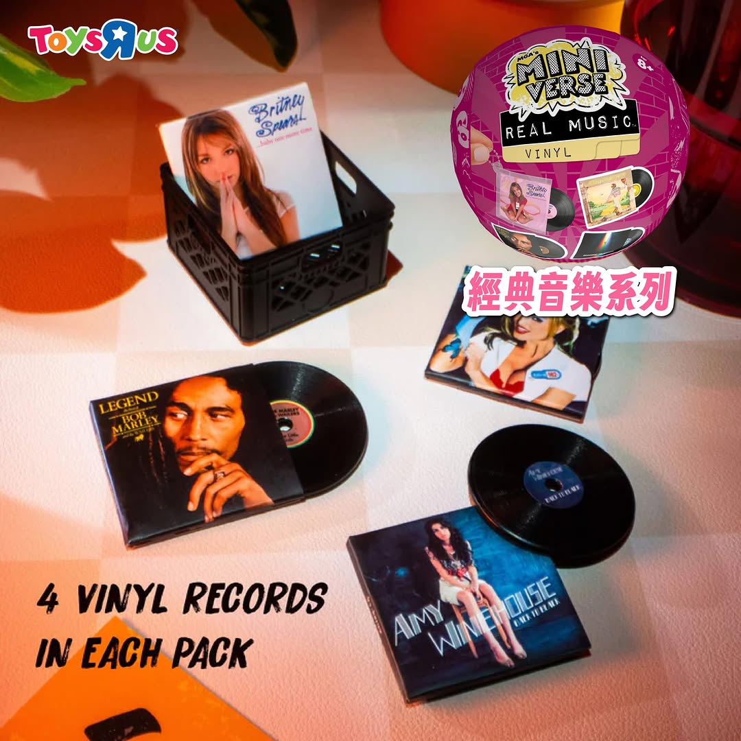 toys'r'us — Pre-order Miniverse classic music series vinyl record players and collections. Free shipping on online orders over HK$349.