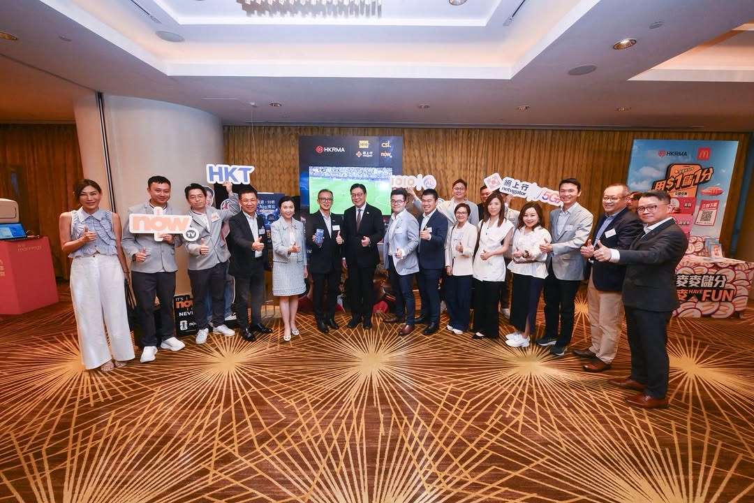 CSL — 4th Hong Kong Happy Shopping Festival launching July 1st with 600+ gift offers from 220+ merchants across shopping, entertainment, and wellness, totaling billions in value. Special discounts for seniors.