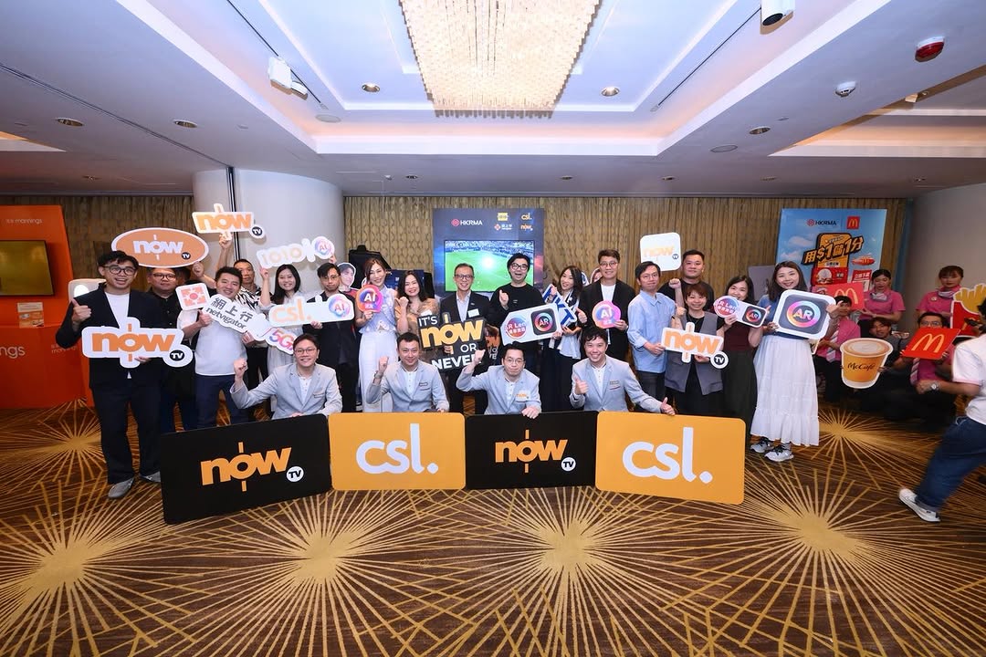 CSL — 4th Hong Kong Happy Shopping Festival launching July 1st with 600+ gift offers from 220+ merchants across shopping, entertainment, and wellness, totaling billions in value. Special discounts for seniors.