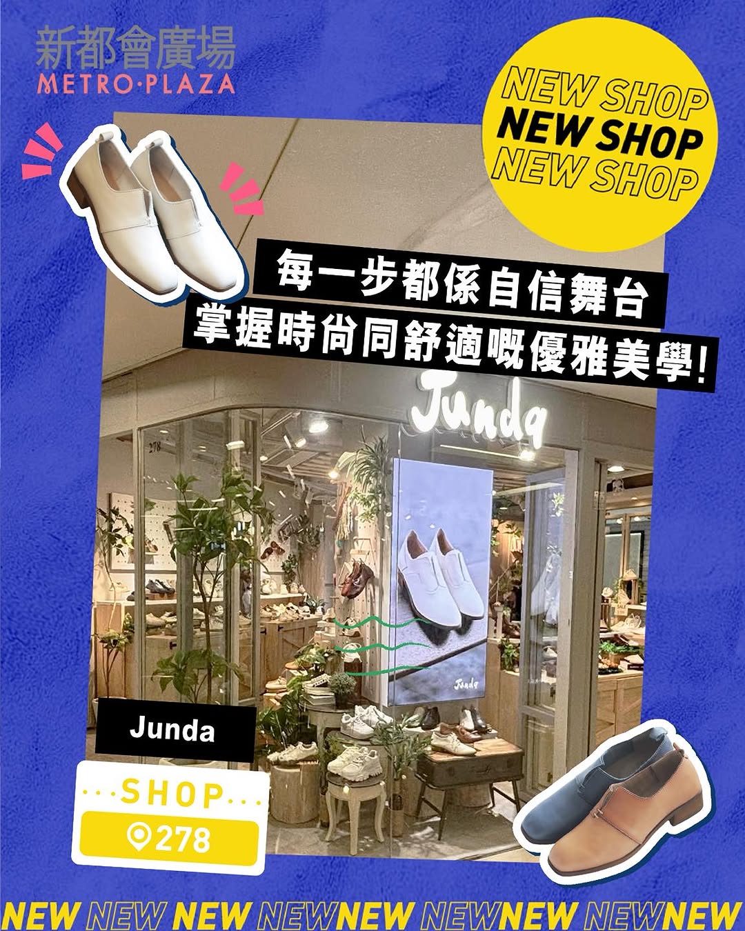metroplaza: Buy 1 pair at 10% off or 2 pairs at 20% off on full-priced shoes. Selected…