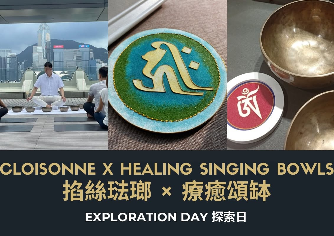 pmq — Get $111 off workshops when you register by 30 June with promo code TEAJULY2026.