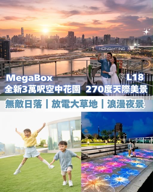 megabox: Free cute cat/dog figurine gift + postcard with any MegaBox purchase receipt…