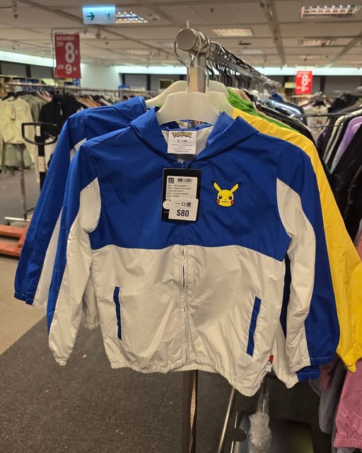 馬拉松便服及運動名牌開倉，低至2折。精選Nike、Adidas等品牌，買2件額外9折，買3件額外8折。