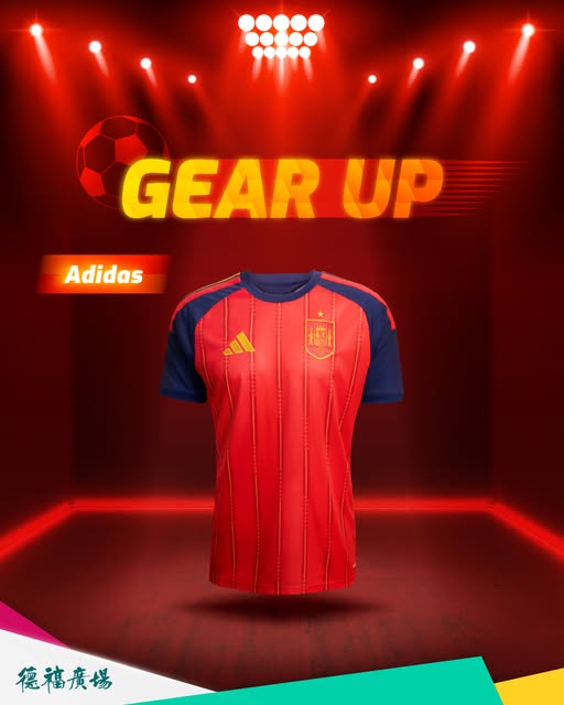 Buy any 2 Adidas items including a 2026 FIFA World Cup national team home or away jersey, get a free Now TV FIFA World Cup 2026 1-day pass.