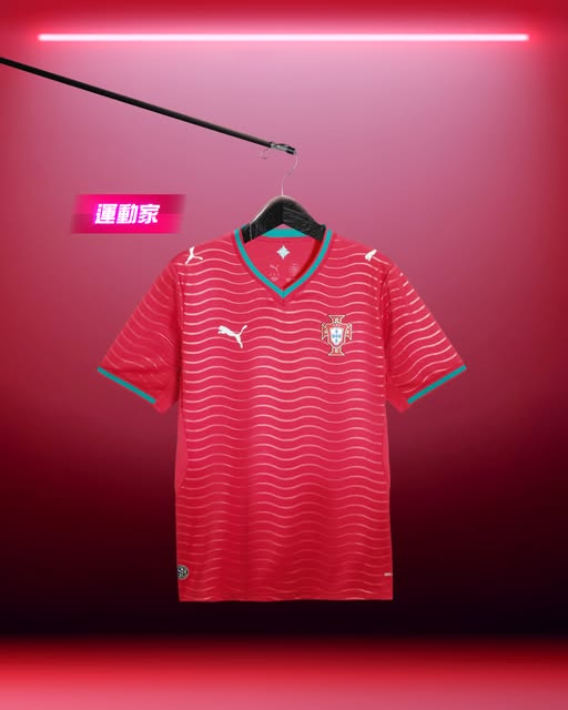 Telford Plaza 德福廣場 — Buy any 2 Adidas items including a 2026 FIFA World Cup national team home or away jersey, get a free Now TV FIFA World Cup 2026 1-day pass.