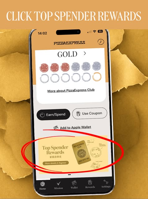 Pizza Express — Join Top Spender Rewards (1 July–11 August) and register via Google Form to receive HK$50 e-gift voucher. Spend more to win prizes including 24K Gold Card, pizza vouchers, and party experience.