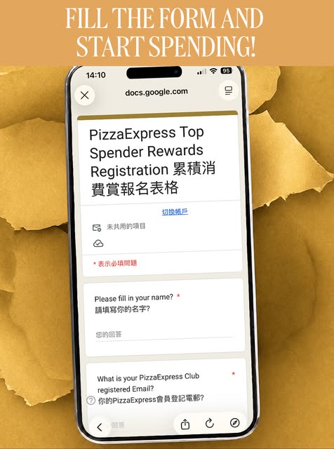 Pizza Express — Join Top Spender Rewards (1 July–11 August) and register via Google Form to receive HK$50 e-gift voucher. Spend more to win prizes including 24K Gold Card, pizza vouchers, and party experience.