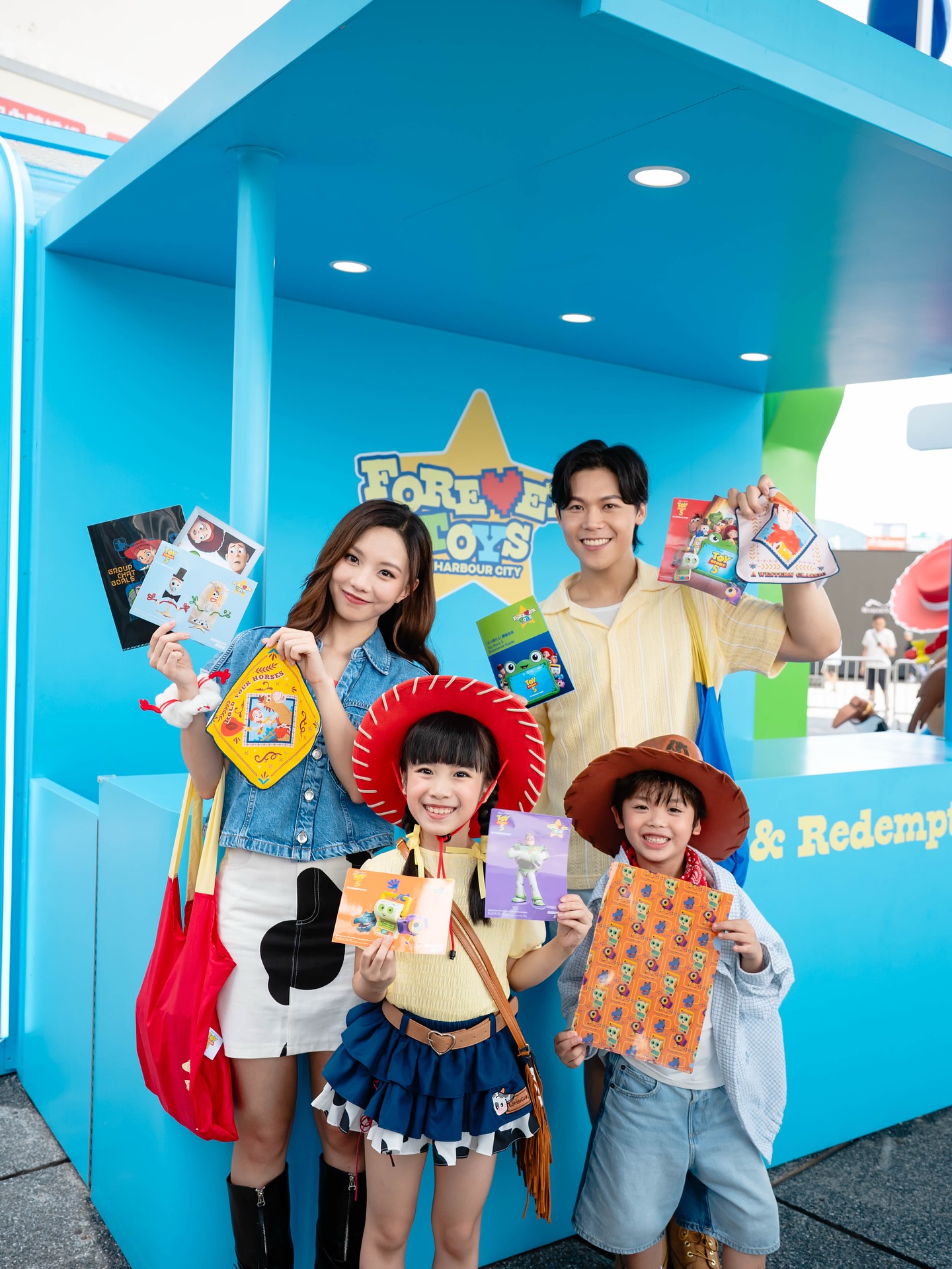 Harbour City promotion