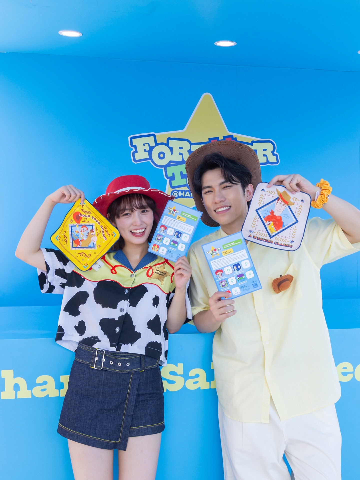 Harbour City — Game card for HK$60 unlocks unlimited access to Toy Story 5 playroom challenges with exclusive gifts. Special bundle includes game card, stamp rally booklet, and eco tote blind box.