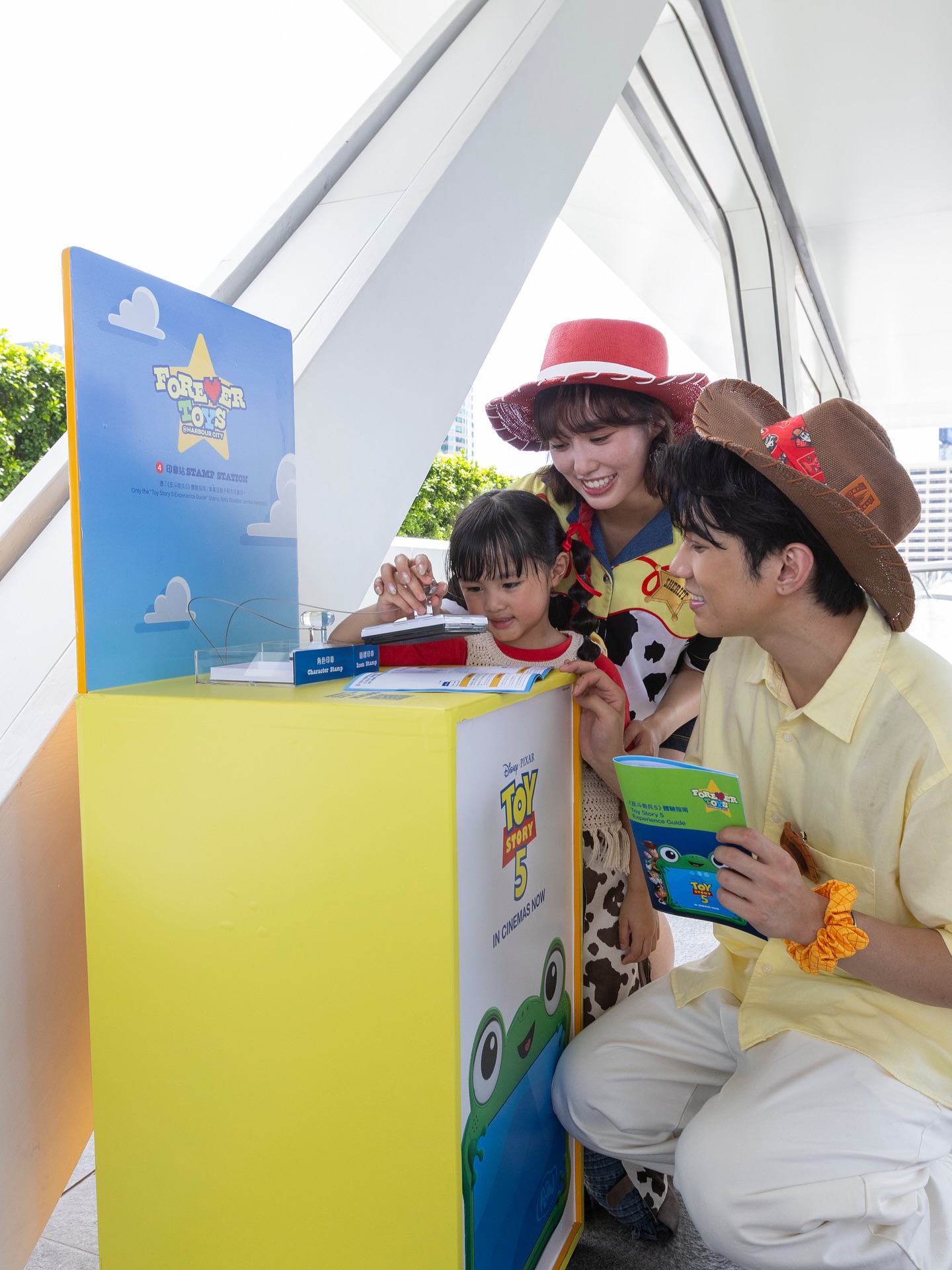Harbour City — Game card for HK$60 unlocks unlimited access to Toy Story 5 playroom challenges with exclusive gifts. Special bundle includes game card, stamp rally booklet, and eco tote blind box.