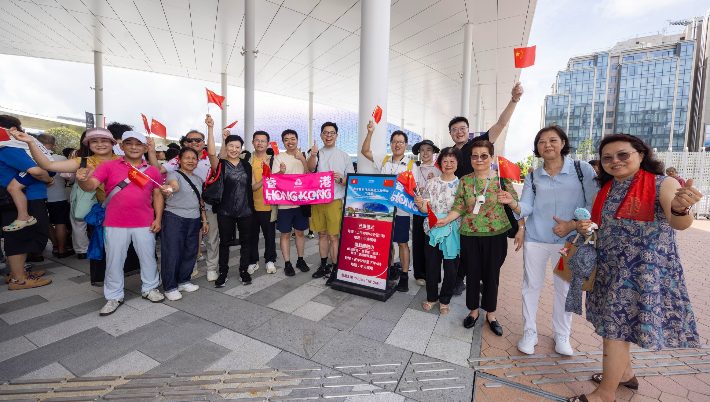 kai tak mall — Multiple July promotions for members: HK$30 dining voucher w/ HK$300 spend, free LocoBike pass for new members, free parking w/ HK$100 spend, and partner merchant discounts w/ event tickets.