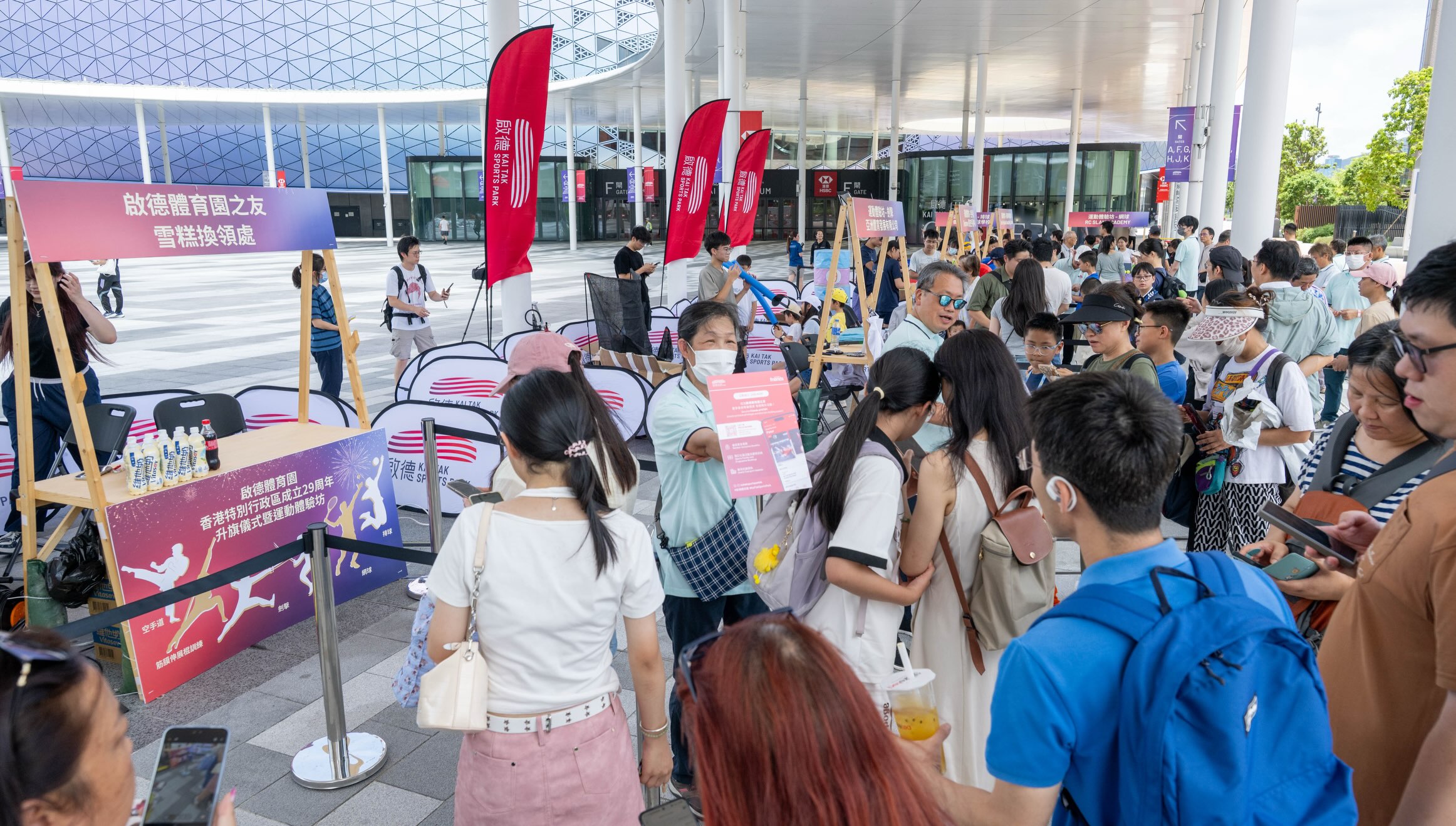 kai tak mall — Multiple July promotions for members: HK$30 dining voucher w/ HK$300 spend, free LocoBike pass for new members, free parking w/ HK$100 spend, and partner merchant discounts w/ event tickets.