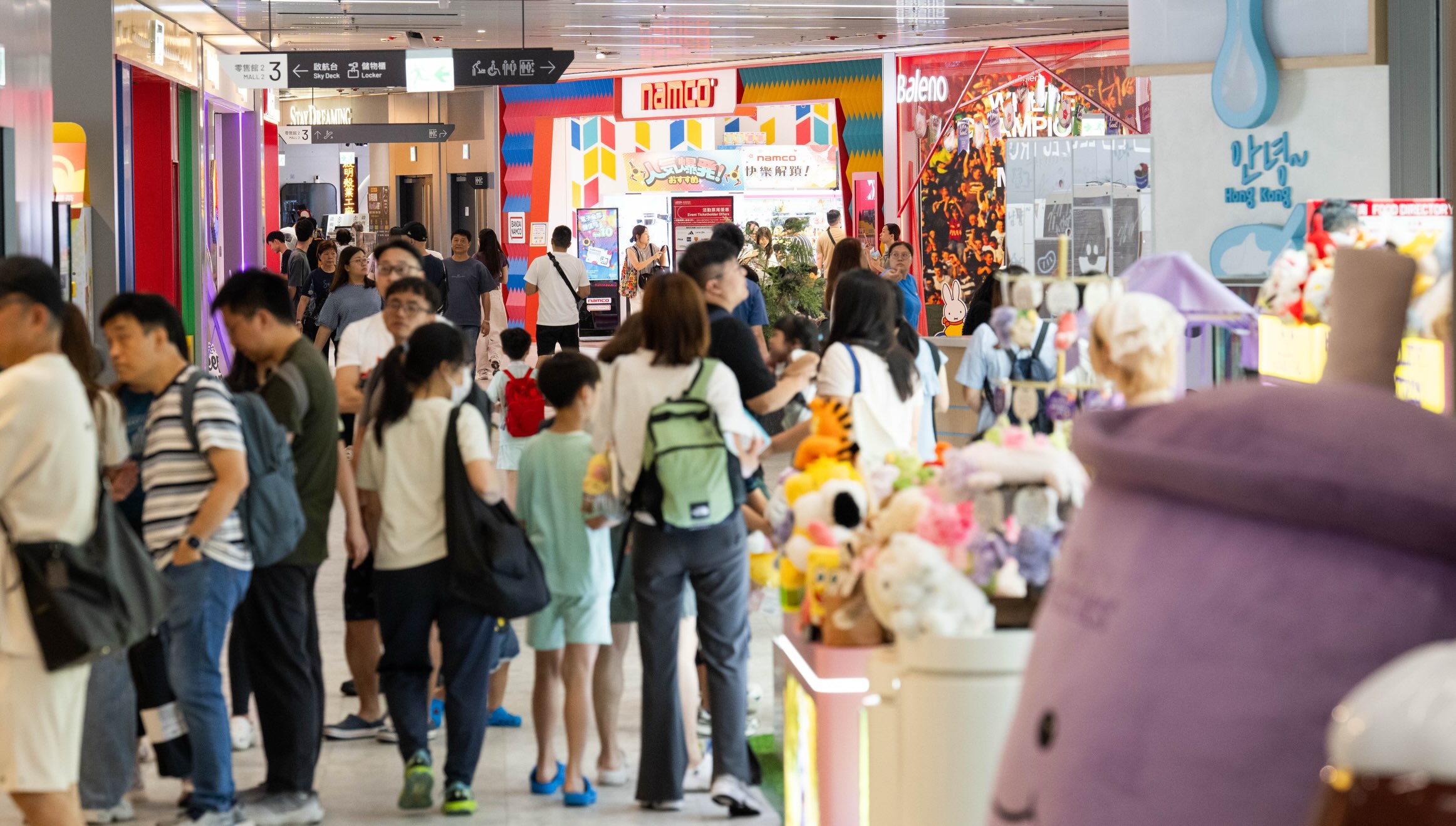 kai tak mall — Multiple July promotions for members: HK$30 dining voucher w/ HK$300 spend, free LocoBike pass for new members, free parking w/ HK$100 spend, and partner merchant discounts w/ event tickets.