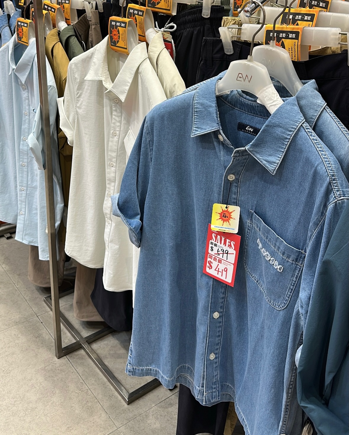 eikowada — 50% off storewide summer sale plus tiered spend rewards: HK$100 off at HK$1000+ and HK$300 off at HK$2500+.