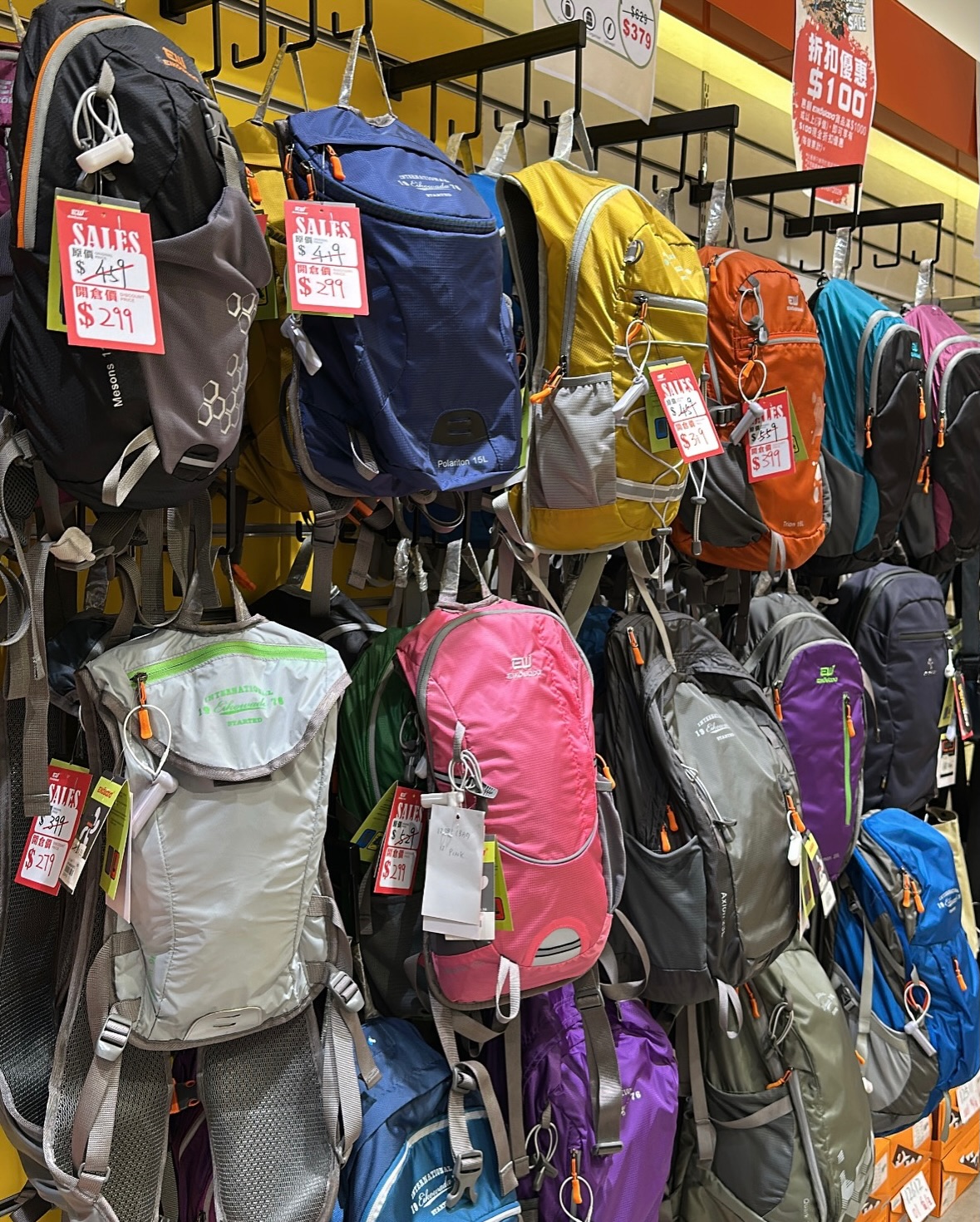 eikowada — 50% off storewide summer sale plus tiered spend rewards: HK$100 off at HK$1000+ and HK$300 off at HK$2500+.