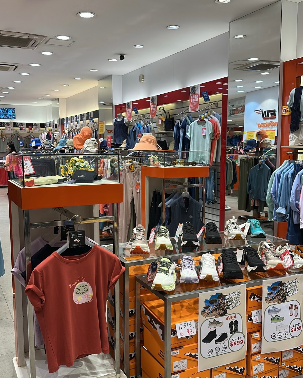 eikowada — 50% off storewide summer sale plus tiered spend rewards: HK$100 off at HK$1000+ and HK$300 off at HK$2500+.