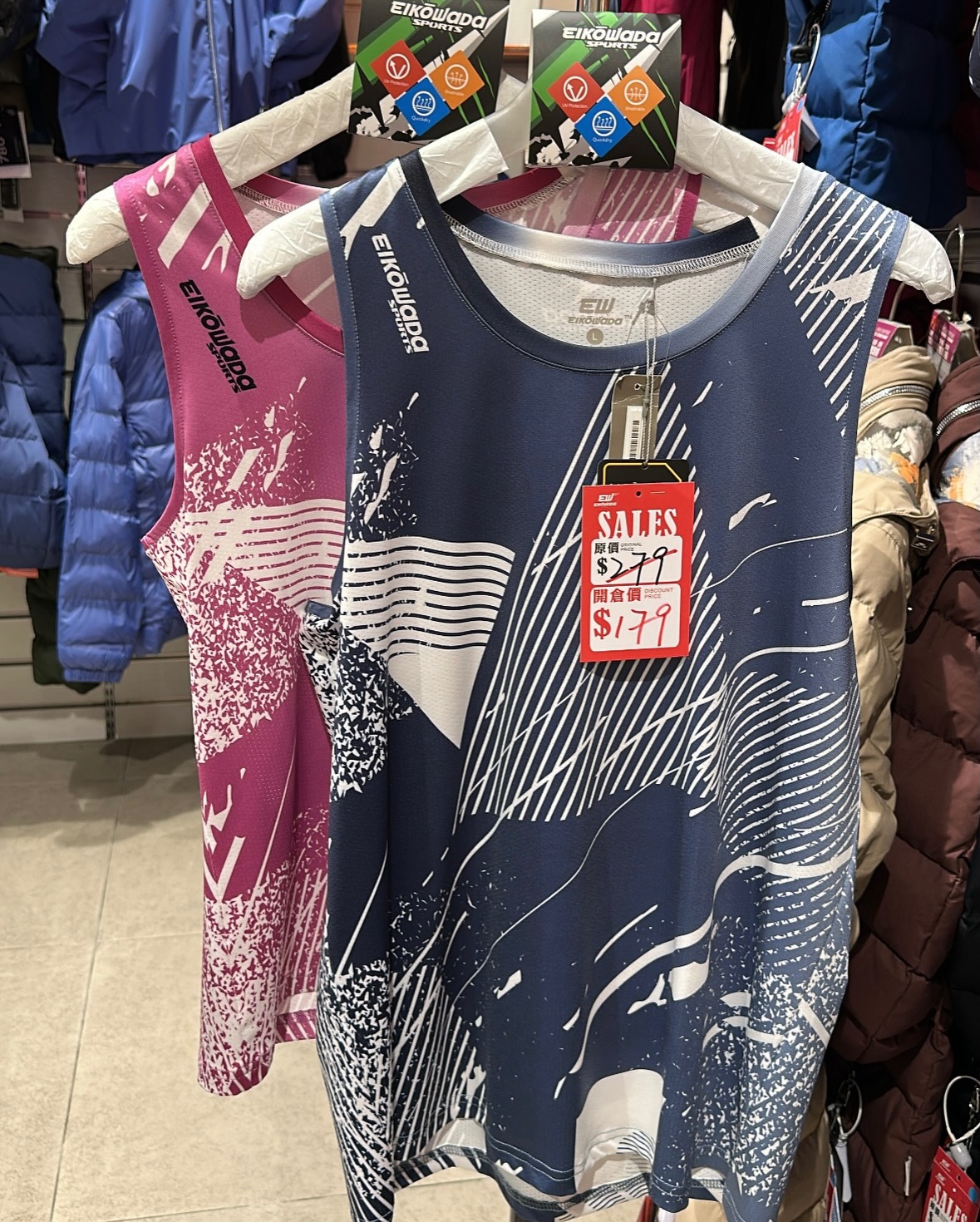 eikowada — 50% off storewide summer sale plus tiered spend rewards: HK$100 off at HK$1000+ and HK$300 off at HK$2500+.