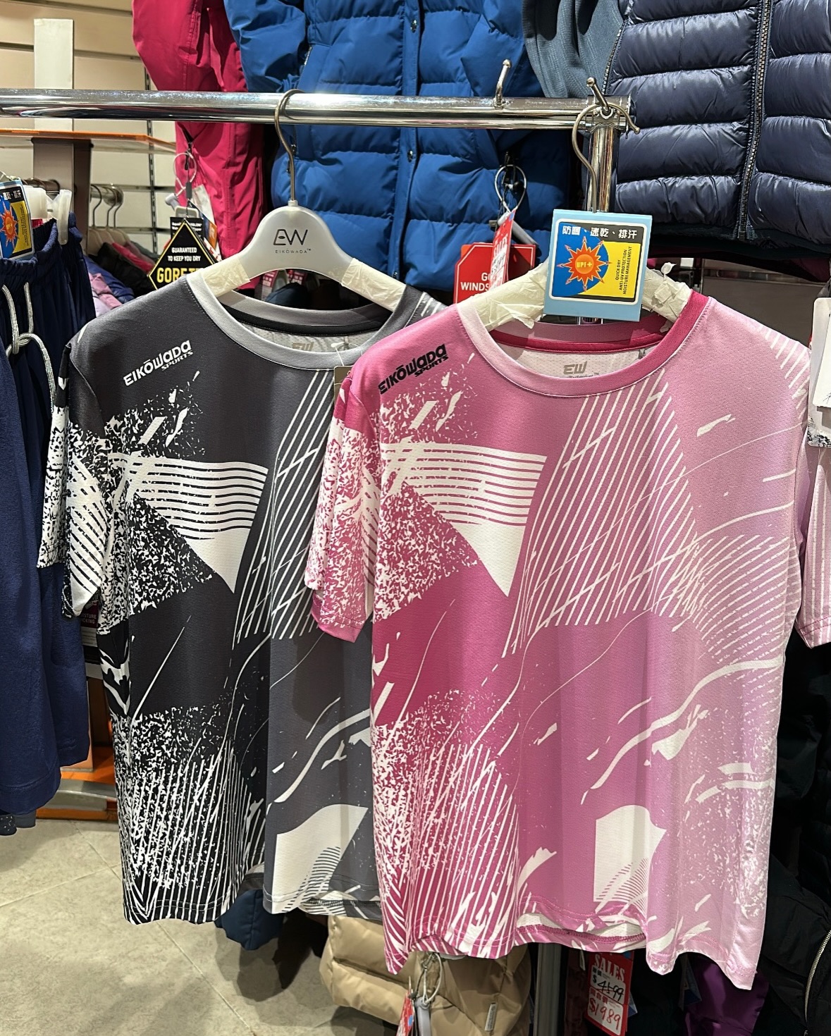 eikowada — 50% off storewide summer sale plus tiered spend rewards: HK$100 off at HK$1000+ and HK$300 off at HK$2500+.