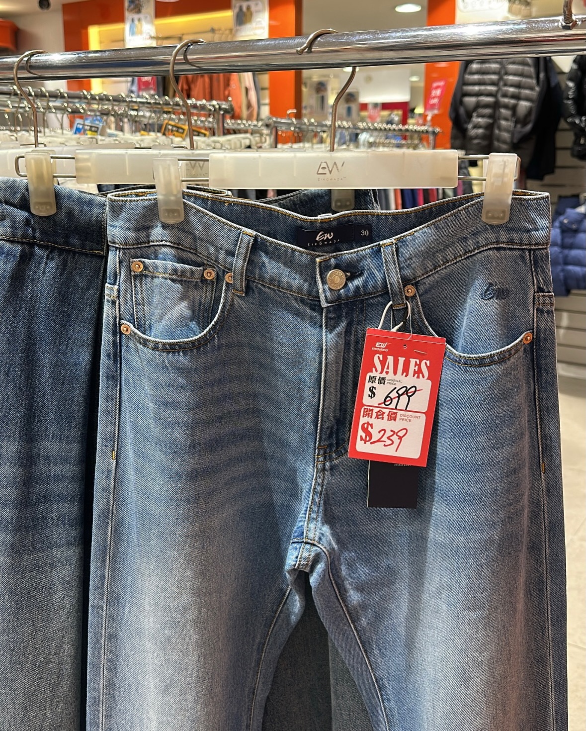 eikowada — 50% off storewide summer sale plus tiered spend rewards: HK$100 off at HK$1000+ and HK$300 off at HK$2500+.