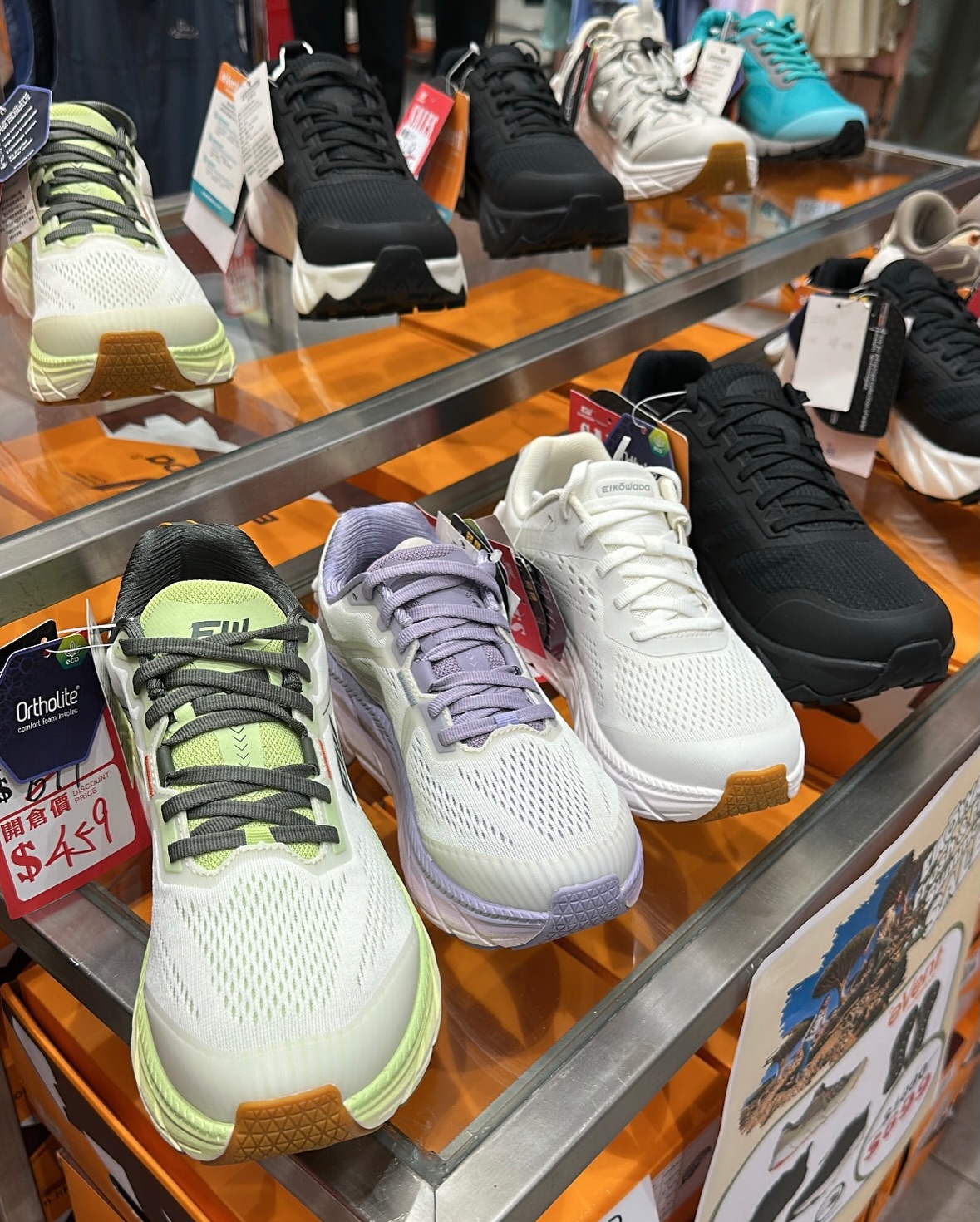 eikowada — 50% off storewide summer sale plus tiered spend rewards: HK$100 off at HK$1000+ and HK$300 off at HK$2500+.