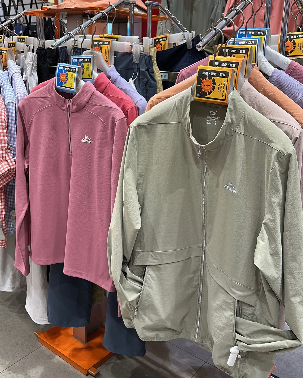 eikowada — 50% off storewide summer sale plus tiered spend rewards: HK$100 off at HK$1000+ and HK$300 off at HK$2500+.
