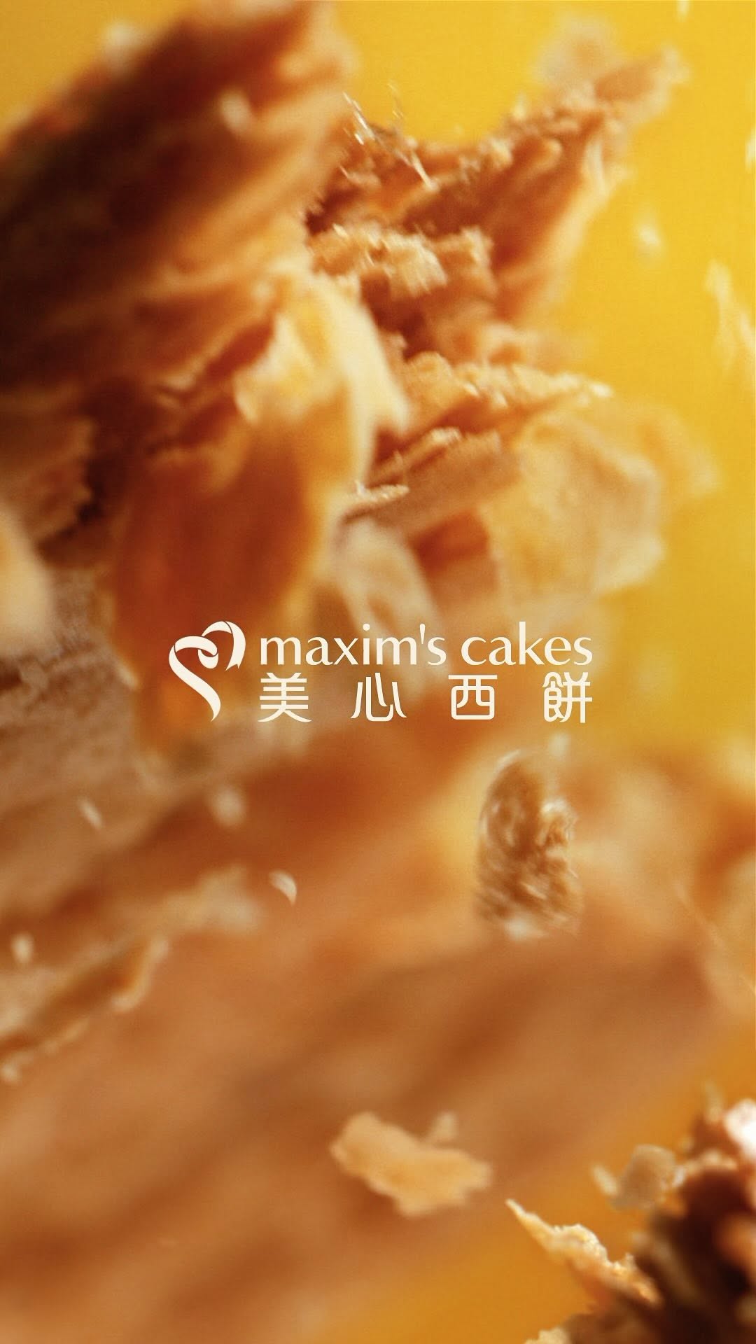maxim's cake — Buy Golden Mango Napoleon cake and receive a limited-edition metal cake knife for free. Eatizen members get 10% off.