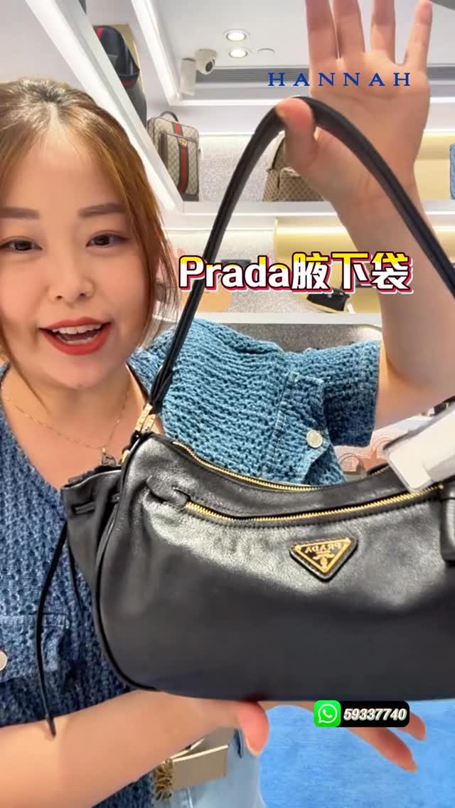 hannah — Prada leather shoulder bag reduced from HK$24,600 to HK$20,910, saving 15% off original price.