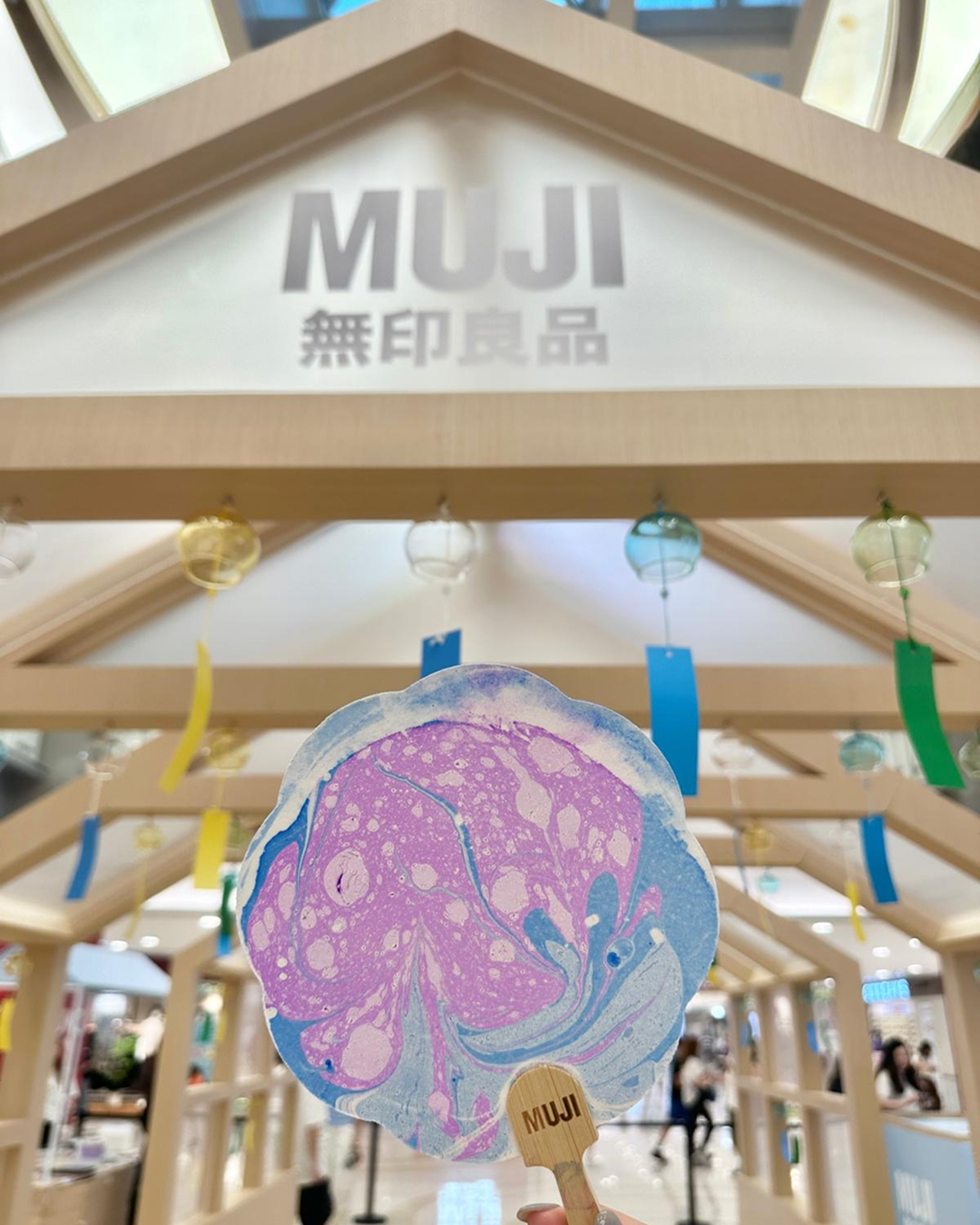 MUJI: Free paper fan workshop w/ min HK$200 purchase at MUJI. Handmake a unique fan…