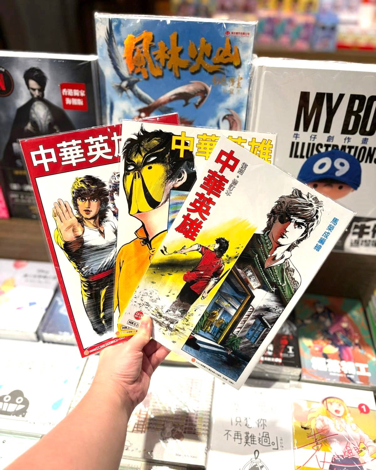 eslite — All participating items 10% off storewide; selected items up to 90% off at three locations during Eslite Anime Festival until July 14.