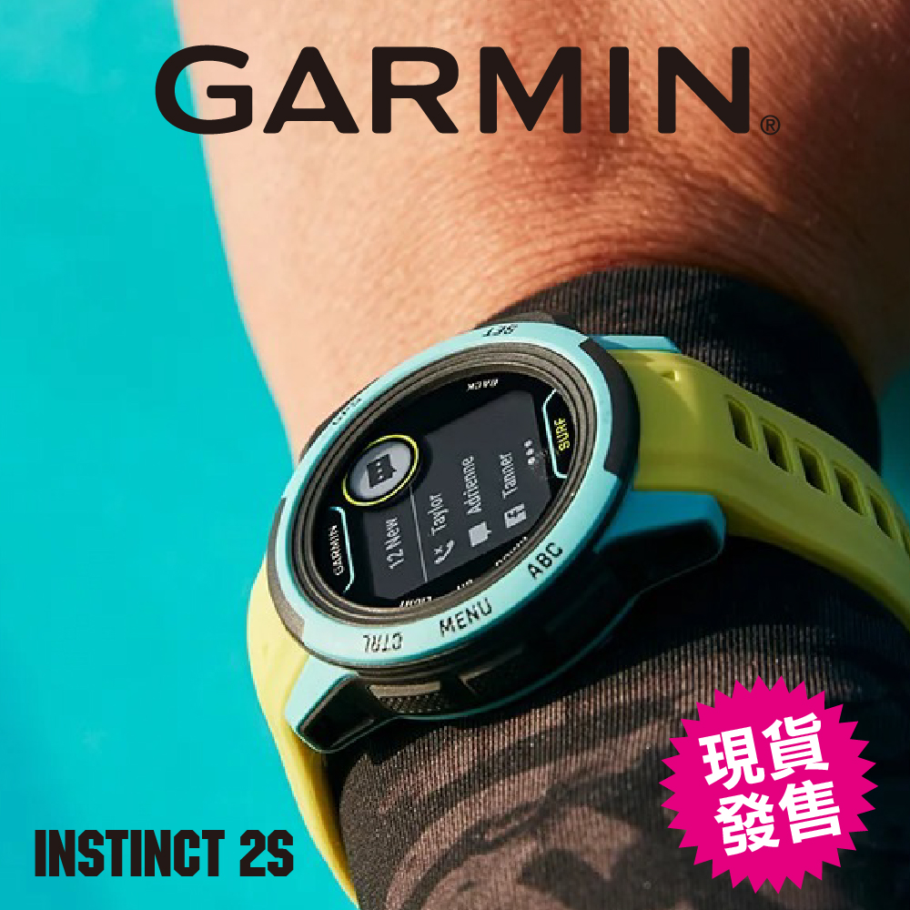 RC Outfitters: Garmin GPS smartwatches now in stock with price reductions. Members get 10% off…
