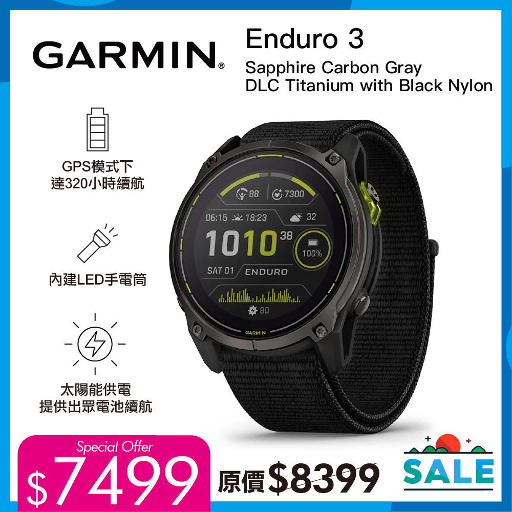RC Outfitters — Garmin GPS smartwatches now in stock with price reductions. Members get 10% off with code NM10, VIPs get 15% off with code VP15, plus 2% cashback.